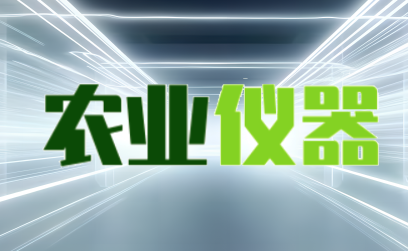 雙主軸龍門式熱熔鉆攻機(jī)